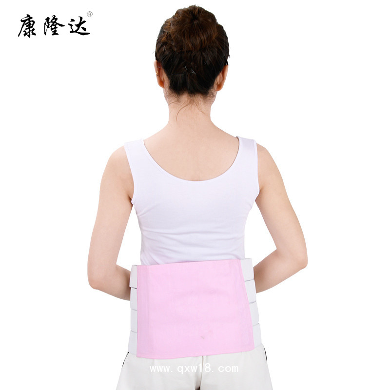 康隆達(dá) 整片式腹帶 產(chǎn)后收腹帶 醫(yī)用透氣腹帶