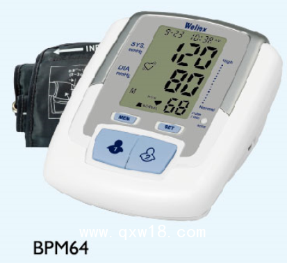 血壓計，臂式血壓計，OEM/ODM，有二類注冊證，出口內(nèi)銷