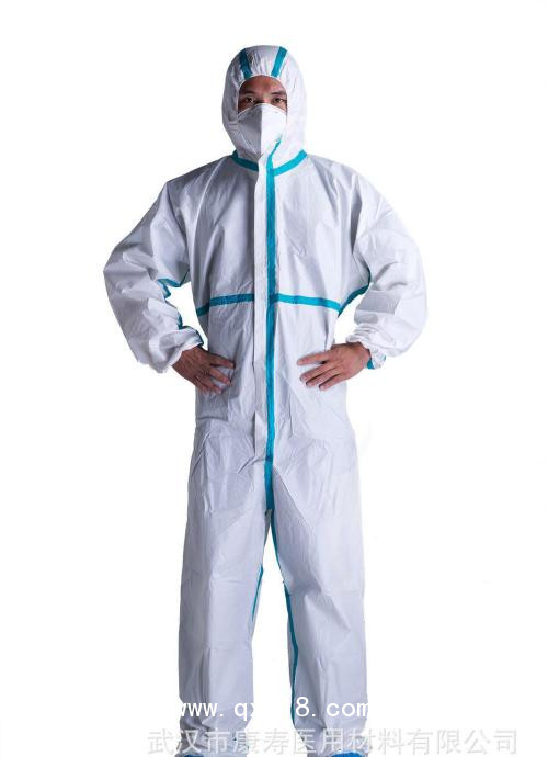 一次性醫(yī)用防護服