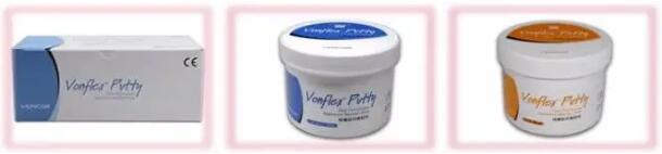 倍麗康醫(yī)用硅橡膠手拌重體印模材料