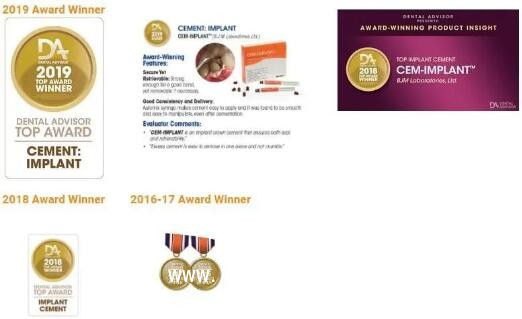 以色列進口自酸蝕/自粘接雙固化永久樹脂水門汀