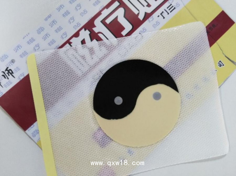 民間中醫(yī)來(lái)方黑膏藥加工傳統(tǒng)黑膏藥