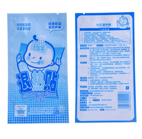 小樂(lè)退熱貼廠家招商 60天免費(fèi)退換貨