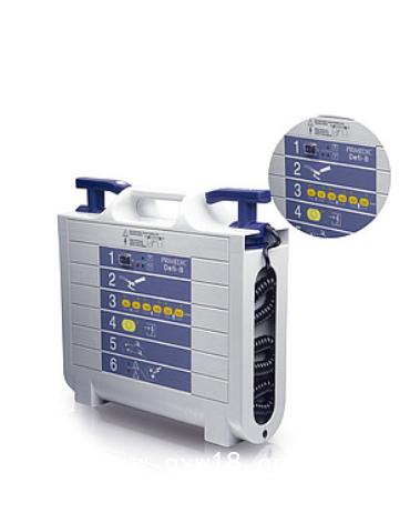 普美康PRIMEDIC 心臟除顫儀 Defi-B