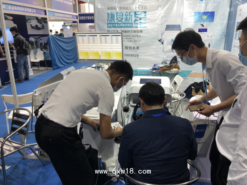 優(yōu)盟ZY-ZP-D型胃腸動力治療系統(tǒng)/胃腸動力治療儀/胃動力