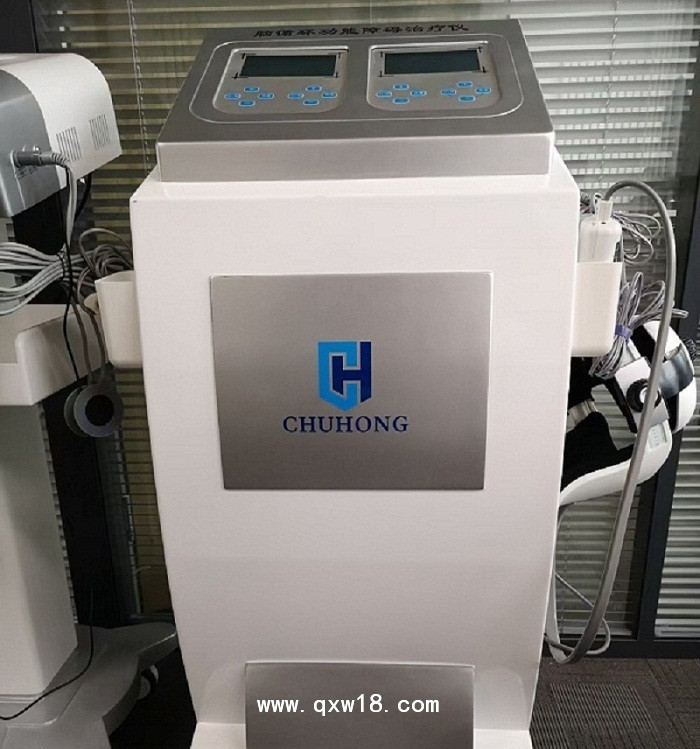 腦循環(huán)治療儀