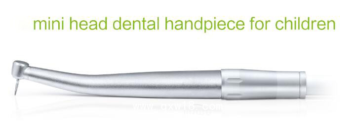 迷你頭兒童牙科手機(jī)