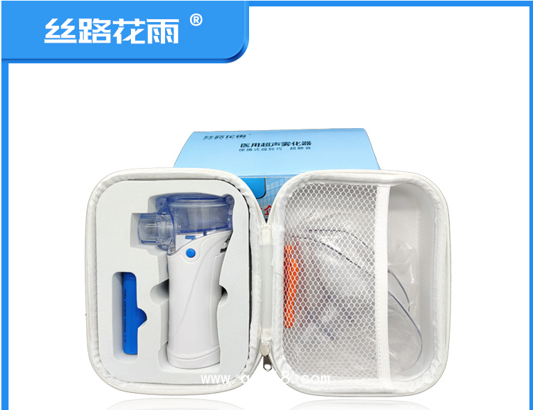 兒童家用醫(yī)用霧化器便捷式