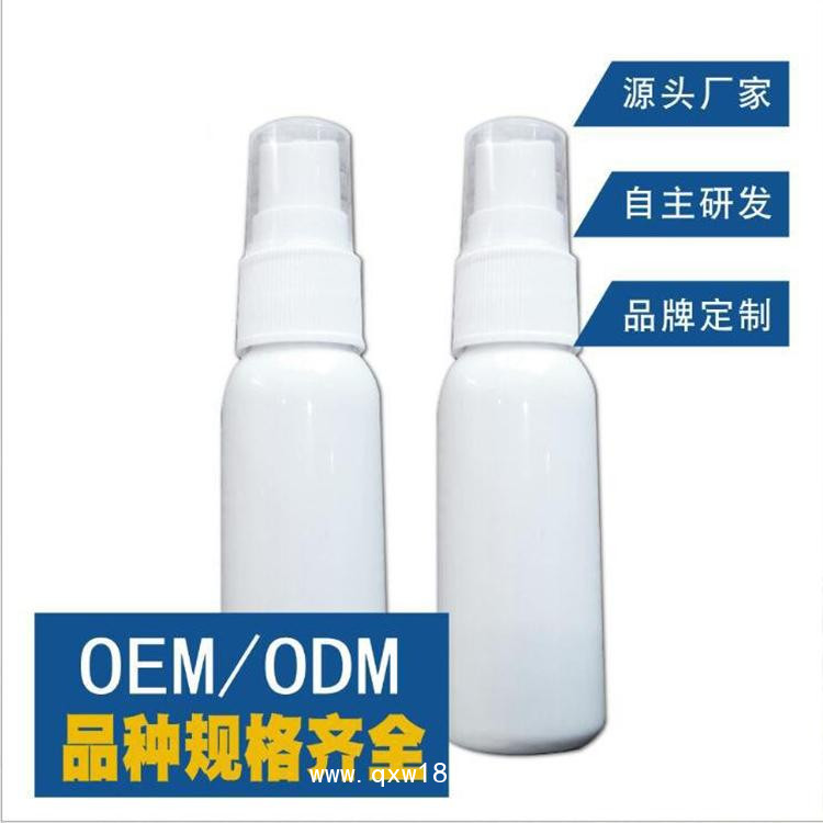 噴劑敷料 舒緩疼痛 廠家直銷 貼牌定制