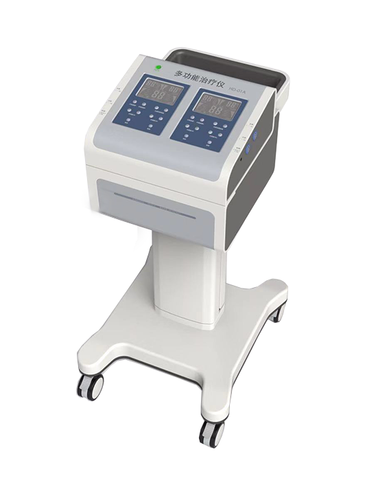 中醫定向透藥儀（多功能治療儀）