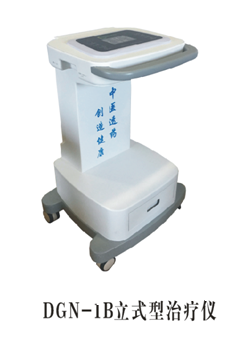 中醫定向透藥儀（多功能治療儀）