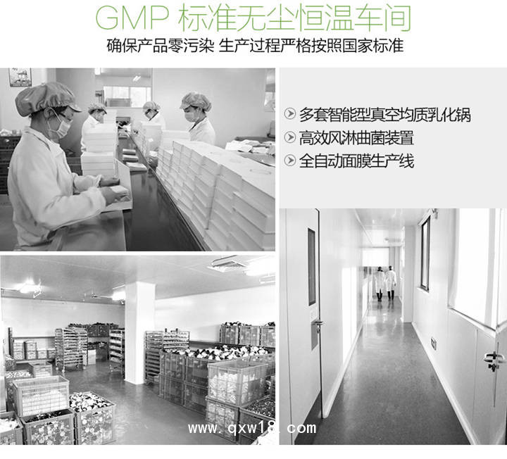 液體敷料加工-化妝品加工廠家-玻尿酸oem械字號醫(yī)用冷敷貼