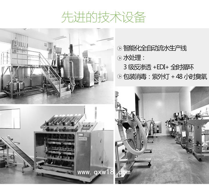 醫(yī)用冷敷貼廠家代加工 醫(yī)用醫(yī)療器械號(hào)冷敷貼生產(chǎn)廠家