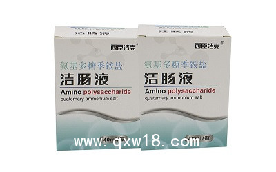 氨基多糖季銨鹽潔腸液