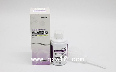 氨基多糖季銨鹽陰道灌洗液