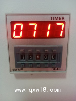 藍(lán)光試驗箱470nm藍(lán)光LED試驗箱定制WKM-3S