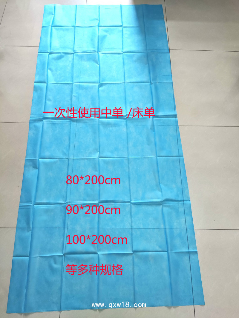 被服包（枕套、一次性被罩、一次性床單三件套）