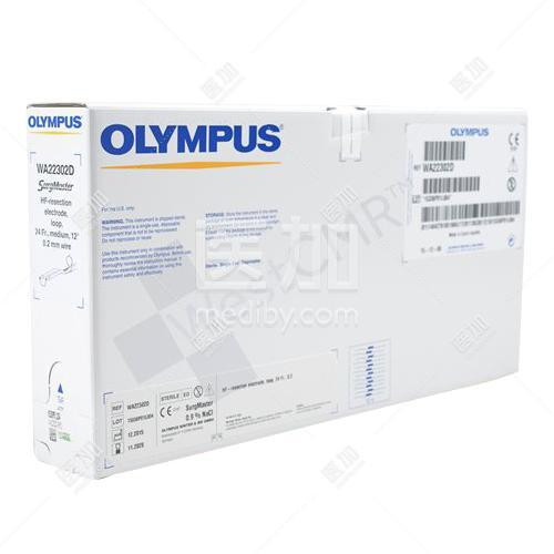 一次性射頻等離子手術(shù)電極奧林巴斯WA22302D