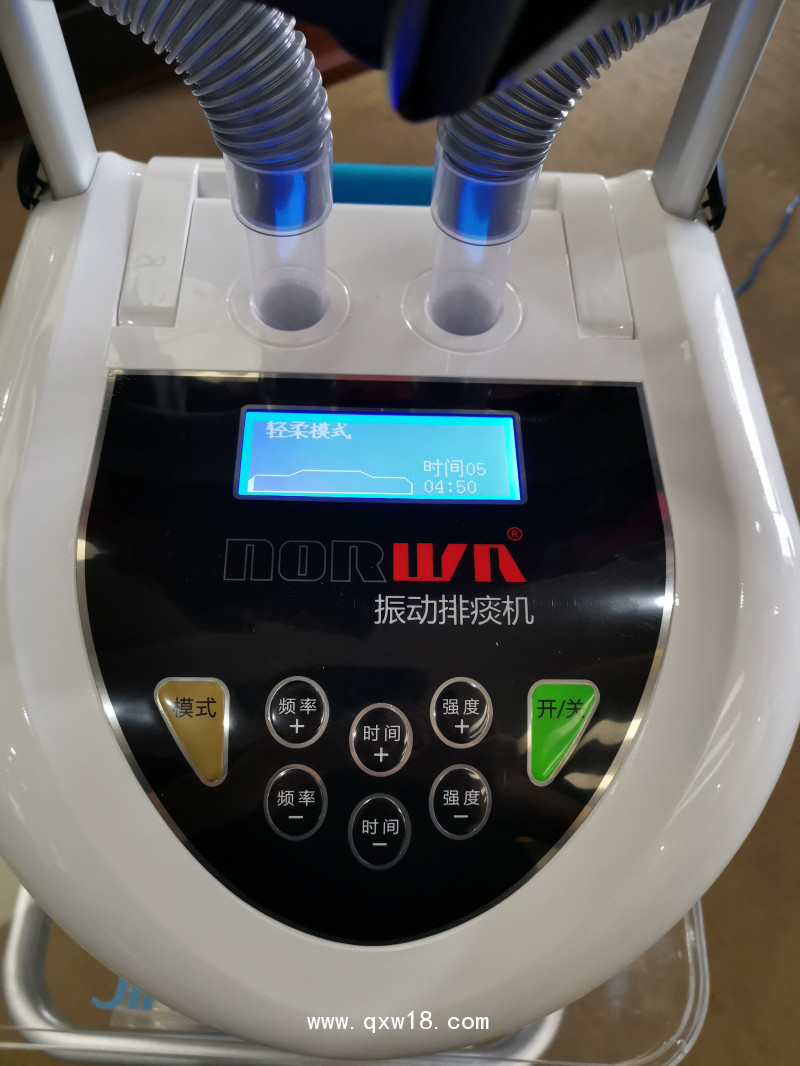 多頻振動排痰機 振動排痰機