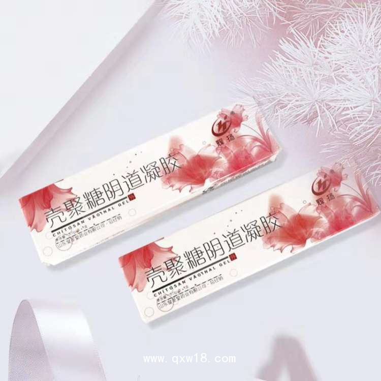 殼聚糖陰道凝膠 婦科 抑菌凝膠 輔助治療 陰道炎 宮頸炎