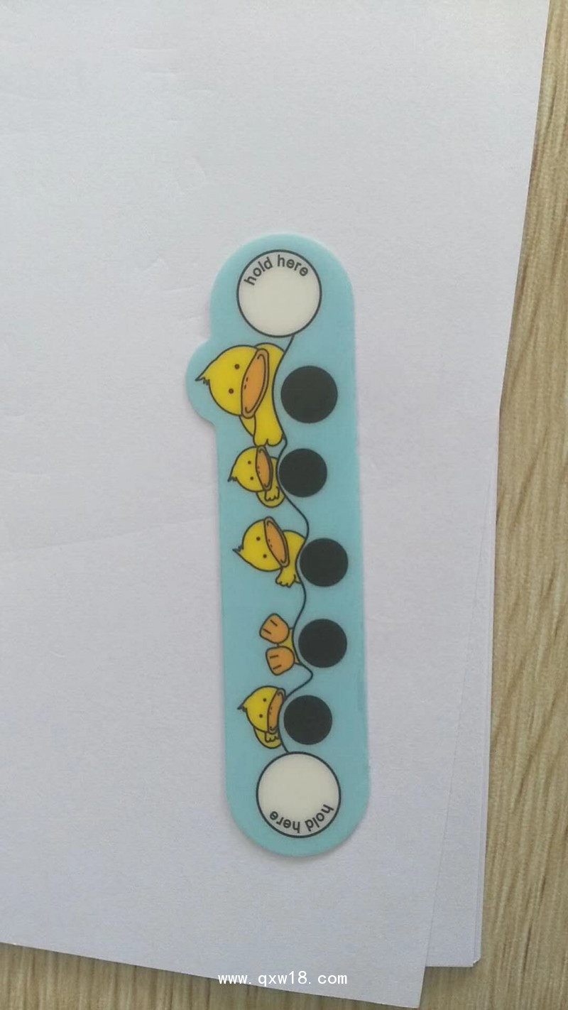 退熱貼生產(chǎn)廠家