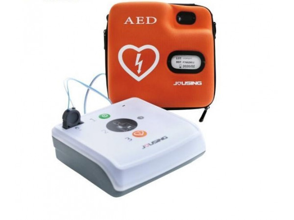 久心iAED-S1便攜式自動體外除顫儀