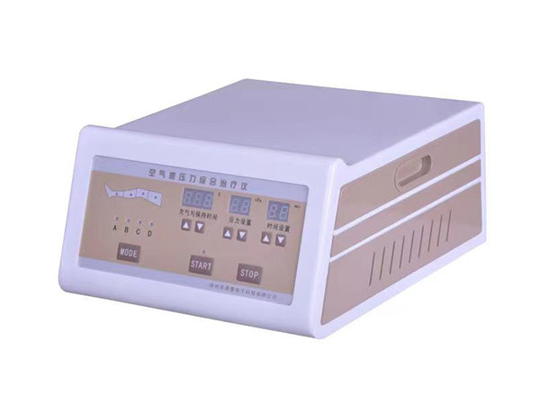 空氣波壓力綜合治療儀