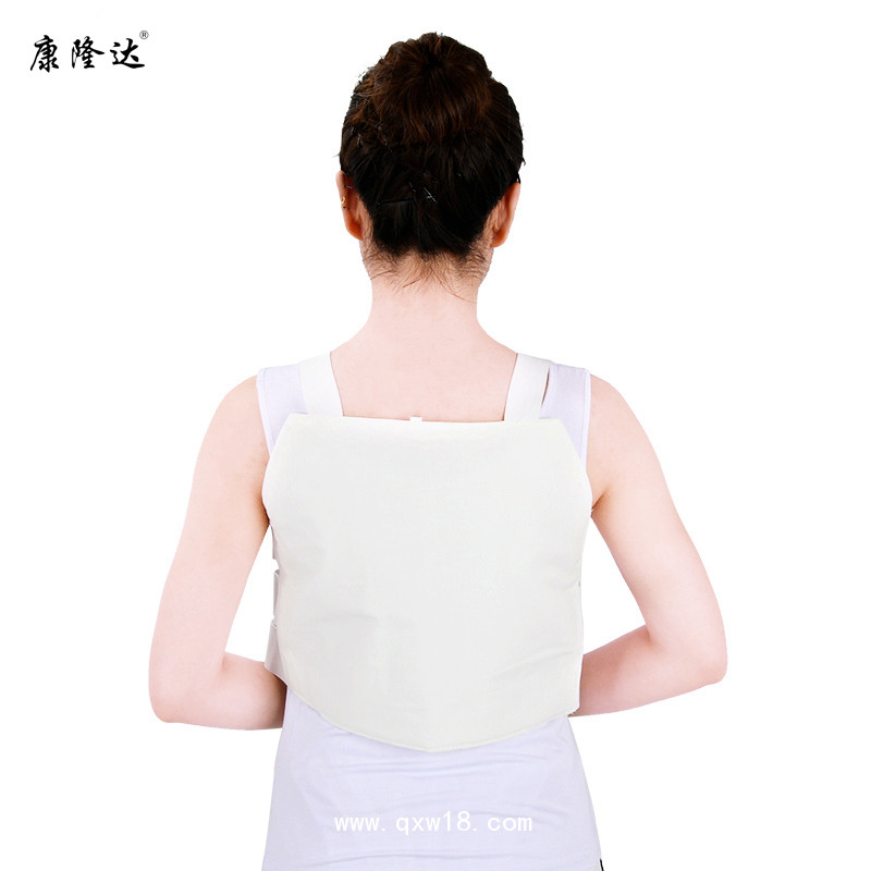 康隆達(dá)醫(yī)用背心式胸帶肋骨骨折固定