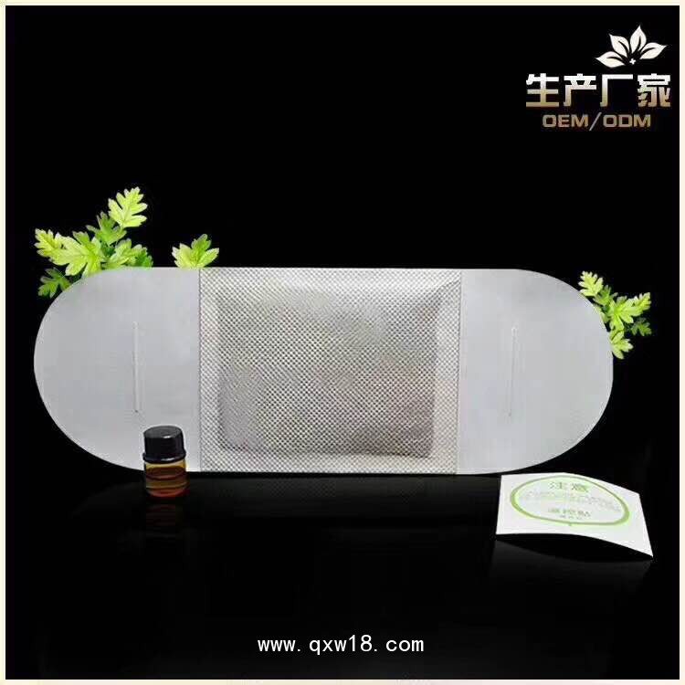 艾灸貼加工廠家  艾灸液OEM代加工 艾灸膏加工