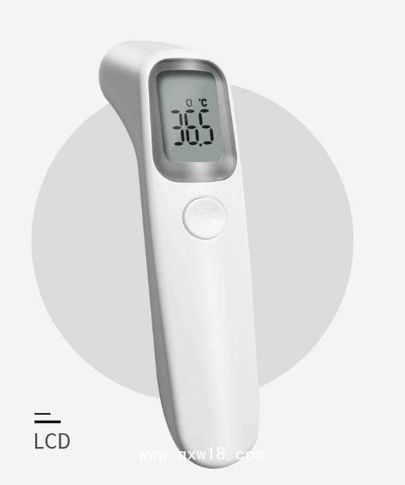 紅外體溫計(jì)