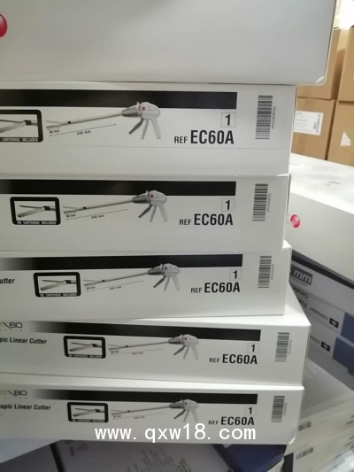 美國強(qiáng)生腔鏡關(guān)節(jié)頭直線型切割吻合器及一次性釘匣