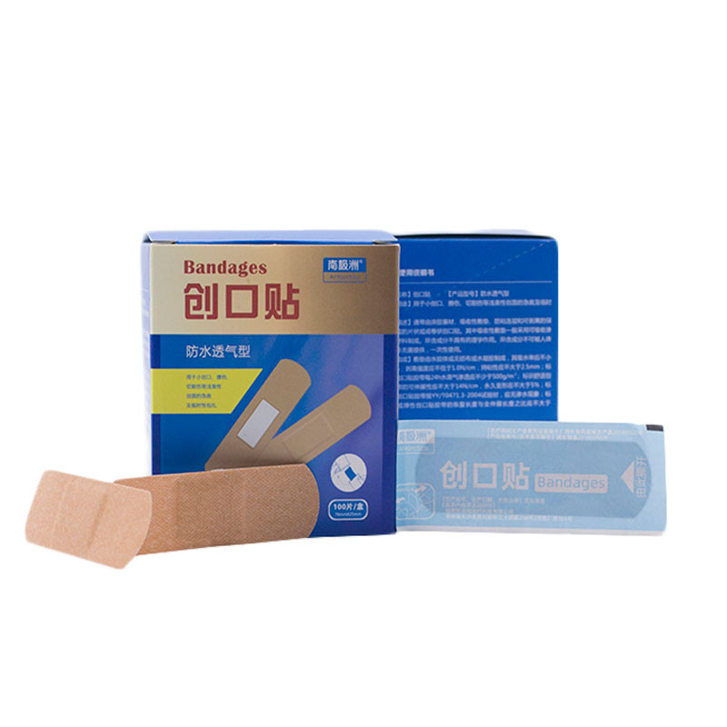 防水創(chuàng)口貼普通型