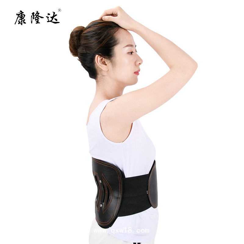 康隆達(dá) 腰椎挺護(hù)腰帶、彈力腰圍