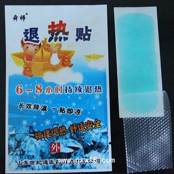 醫(yī)用退熱貼廠家貼牌代加工寶寶退熱貼加工定制