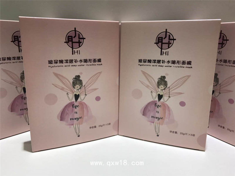 修復(fù)皮膚修復(fù)敷料OEM代加工械字號液體敷料