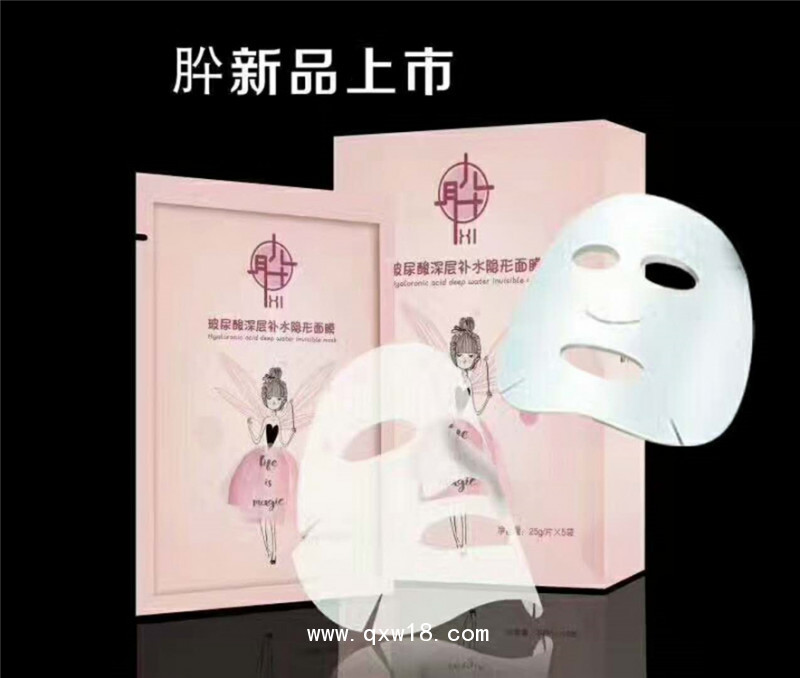 皮膚修復(fù)敷料OEM加工生產(chǎn)械字號液體敷料