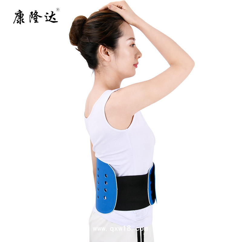 康隆達 冬夏兩用腰圍皮革彈力護腰帶