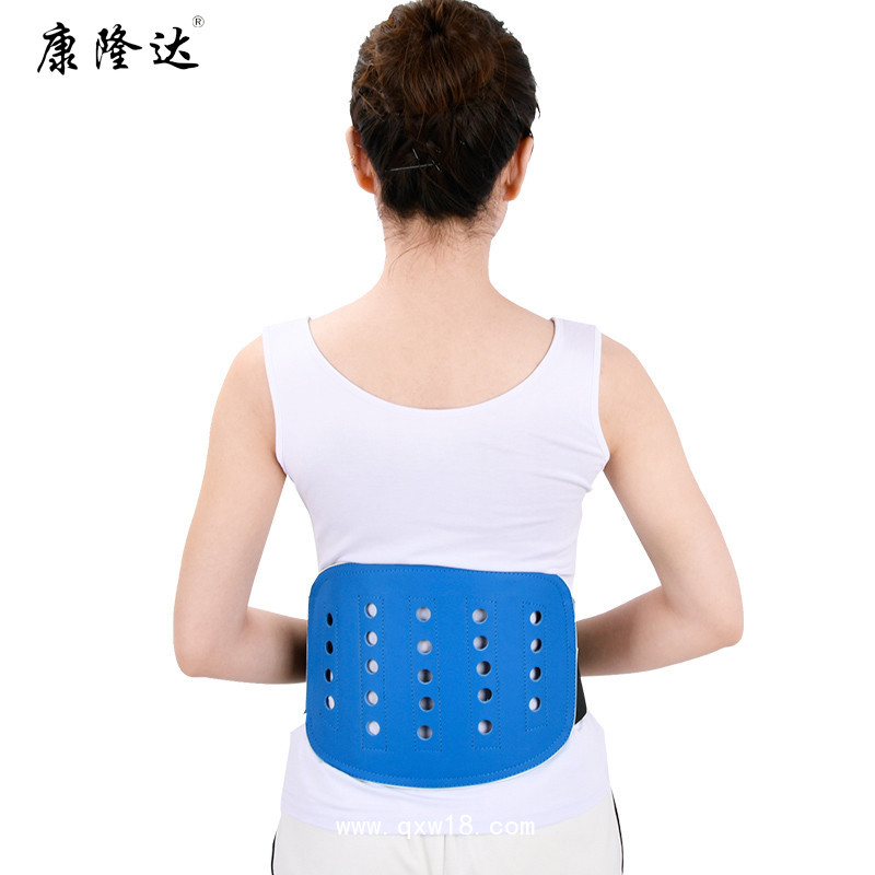 康隆達 冬夏兩用腰圍皮革彈力護腰帶