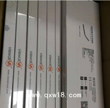 一次性射頻等離子手術電極刀頭，低溫等離子電極（刀頭）