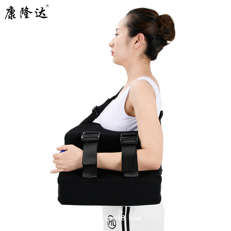 肩外展枕 前臂外展吊帶外展包