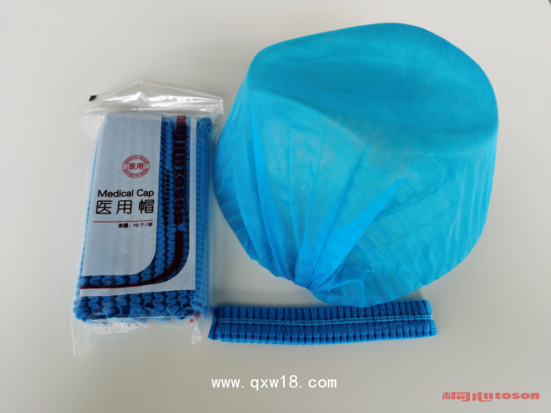 隔離帽-醫(yī)用彈力帽-手術(shù)帽-云南仟龍