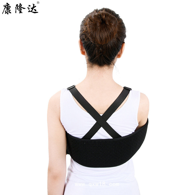 固定式前臂吊帶