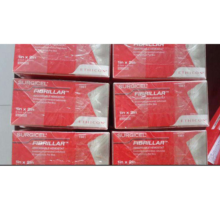 醫(yī)用即溶止血紗布強生1953/1961