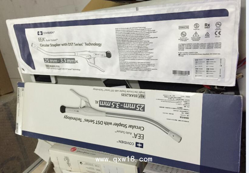 柯惠 端端吻合器 EEAXL2535