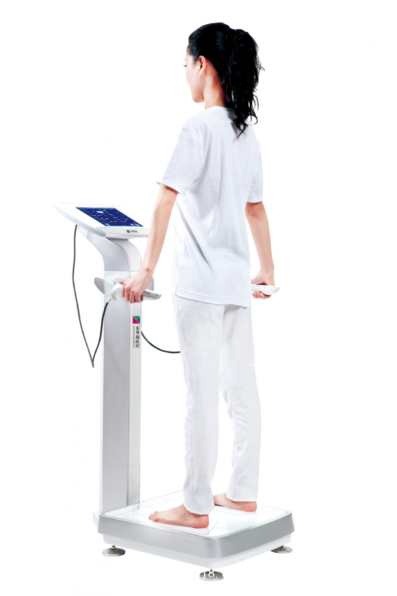 人體成分分析儀 DBA-610