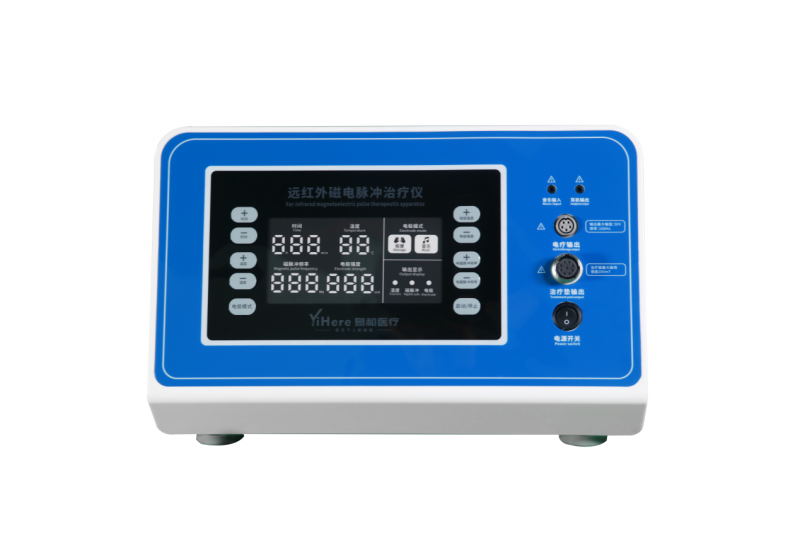 易和科健遠(yuǎn)紅外磁電脈沖治療儀
