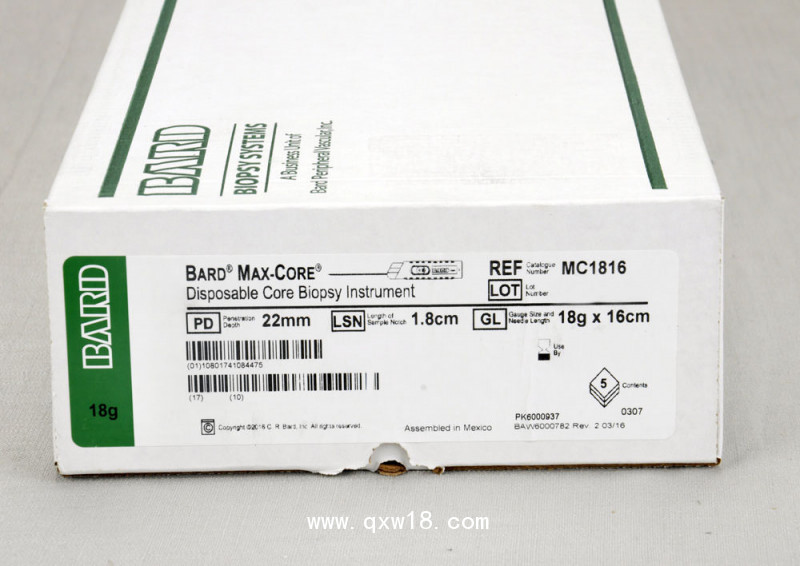 美國巴德BARD一次性活檢針MC1616、MC1816