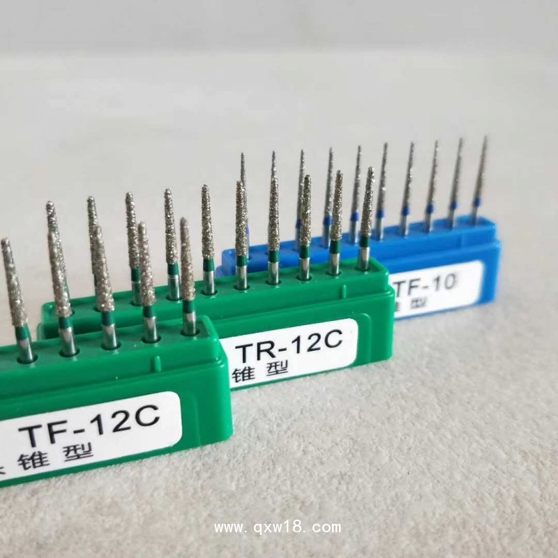 佛山寶來牙科金剛砂車針高速手機口腔牙針球鉆磨頭拆冠牙科耗材