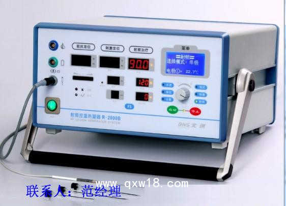 射頻治療儀骨科、疼痛科、神外科