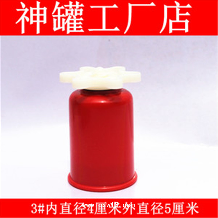 舜師拔罐oem加工 真空拔罐 負(fù)壓拔罐貼牌廠家拔罐液批發(fā)